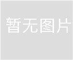 带式压滤机