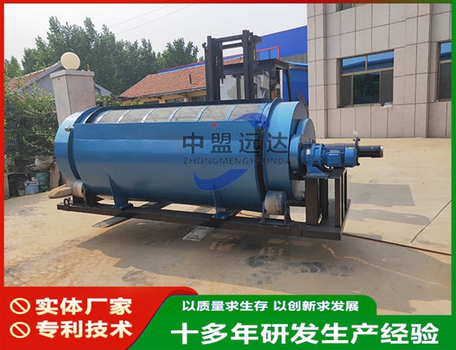 旋转过滤除污机